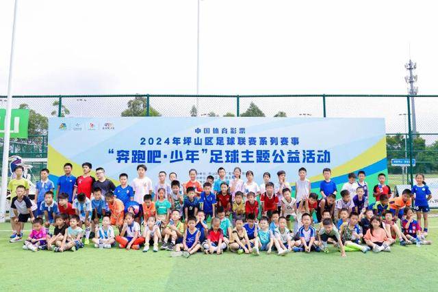 美网第4日大坂直美遭淘汰 埃拉尼重返女单32强文章页展示图